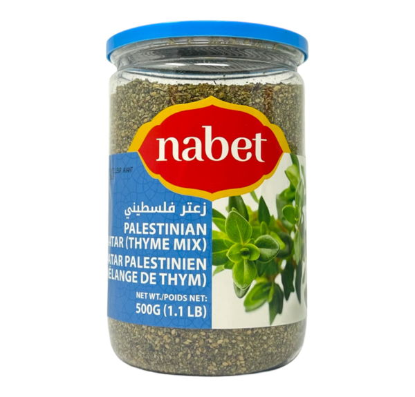 Palestinian Zaatar