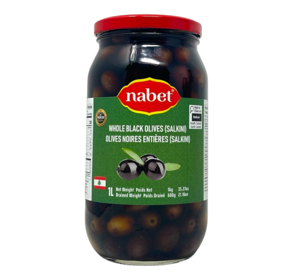 Black Olives (Salkini)